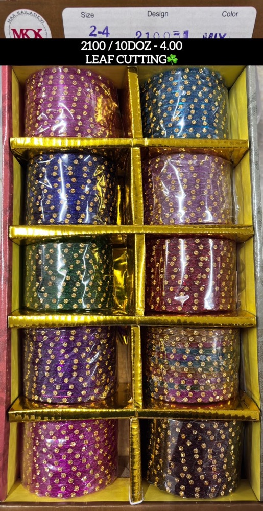 New bangle 3