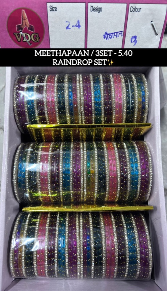 New bangle 5